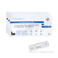 Ovulation Diagnose Test Kit LH Ovulationstest